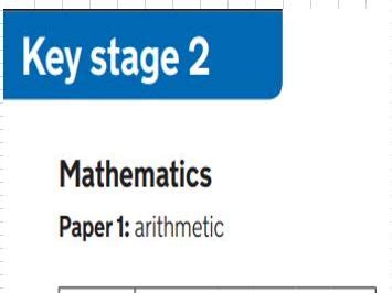 Unlimited SATS Paper 1 | Teaching Resources