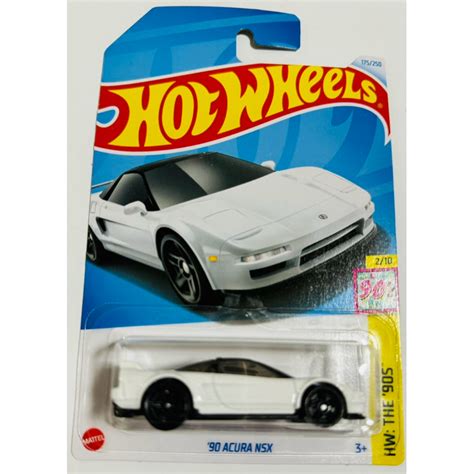 Hot Wheels ACURA NSX White Shopee Philippines