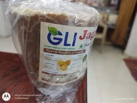 GLI Natural Organic Pure Jaggery Shape CONE At Rs 80 Kg In Bellary