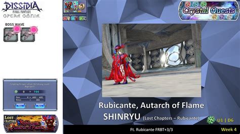 Dffoo Gl Week Rubicante Autarch Of The Flame Pt Shinryu Lv