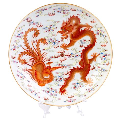 Chinese Porcelain Famille Rose Dragons Plate Daoguang Seal Mark 19th