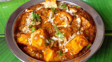 Panner Butter Masala Curry Recipe Spicy And Tasty Panner Curry