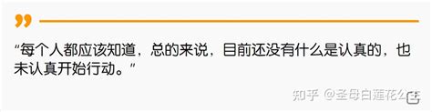 7月8日俄乌冲突看点（一） 知乎