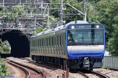 【東日本旅客鉄道】横須賀・総武快速線用新型車両e235系1000番台が東海道線で試運転を実施 鉄道ニュース News Trains