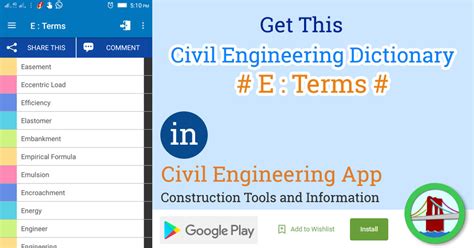 Civil Engineering Dictionary Terms E The Civil Sutras