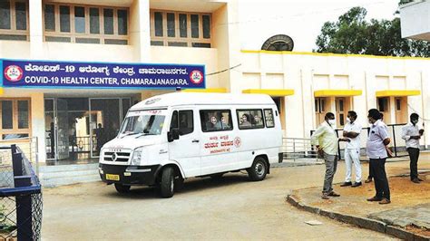 Chamarajanagar Tragedy Due To Oxygen Shortage Hc Panel Star Of Mysore