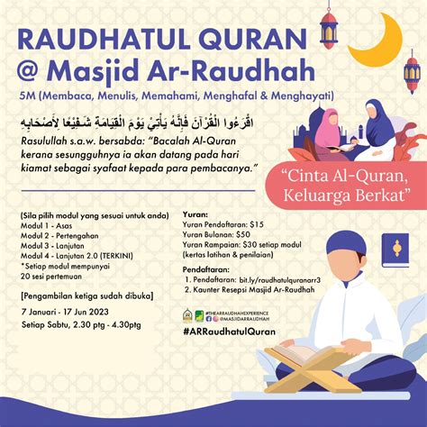 Raudhatul Quran Masjid Ar Raudhah