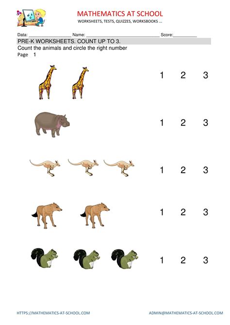 Printable Pre K Math Worksheets