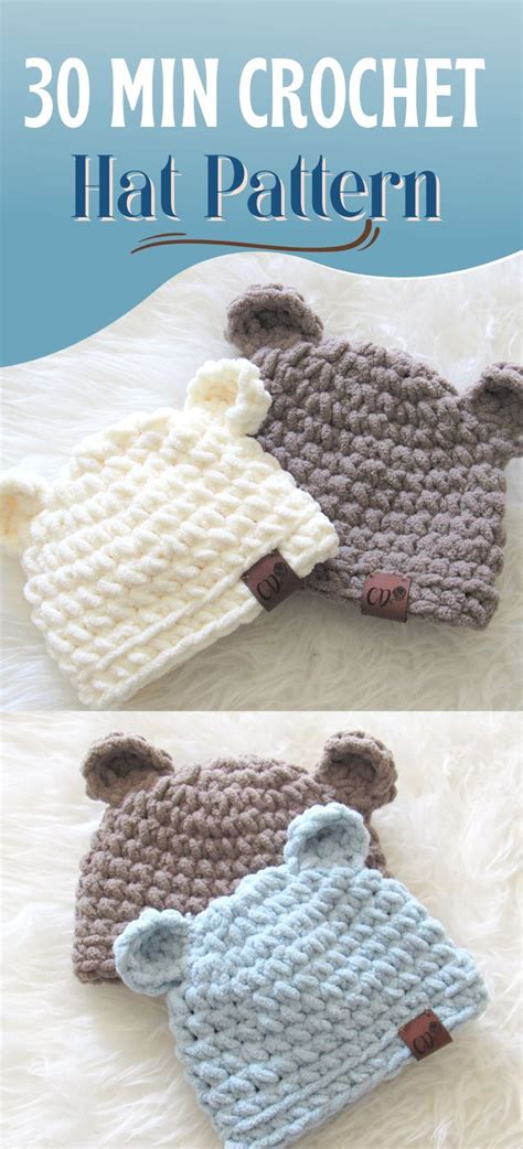 Cutest Crochet Baby Hat In Just Minutes Artofit