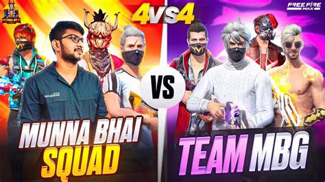 Munna Bhai Squad Vs Team Mbg Special Video Munna Bhai Gaming Free