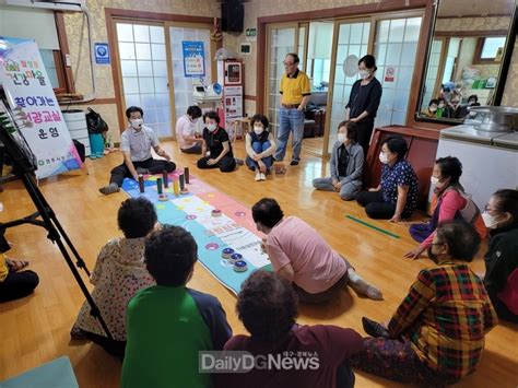 경주시보건소 월성동 경로당‘찾아가는 건강교실운영