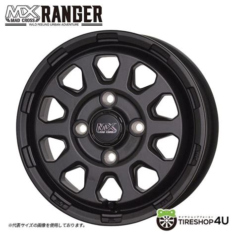 HOT STUFFホットスタッフ 4本購入で送料無料 MAD CROSS RANGER 14x4 5J 4 100 45 MTBK マットブラック 新品ホイール1本価格 代引き不可