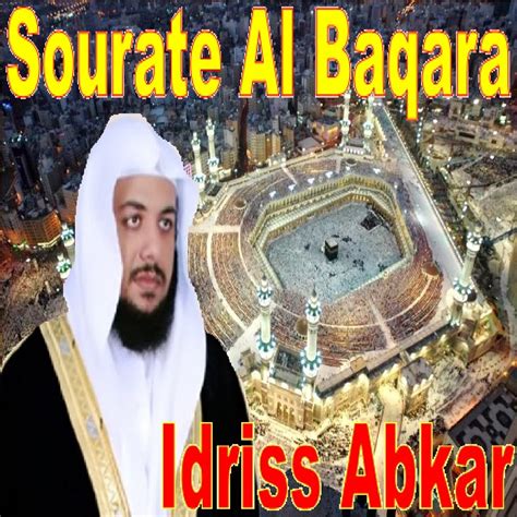 Sourate Al Baqara Quran Album Von Idriss Abkar Apple Music