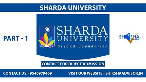 Sharda University Greater Noida Courses Suat 2020 Direct