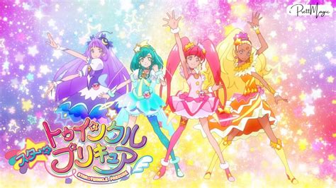 P Startwinkle Precure Group Transformation Youtube