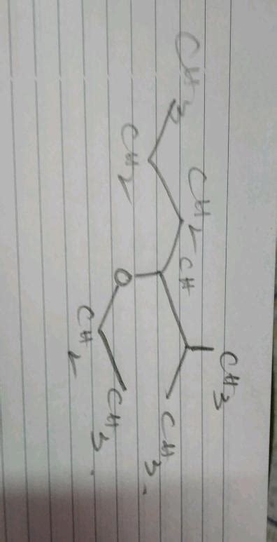 D Ethoxy Methyl Hexane