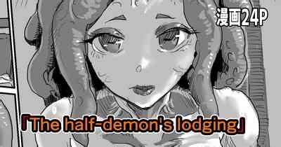 The Half Demon S Lodging Nhentai Hentai Doujinshi And Manga