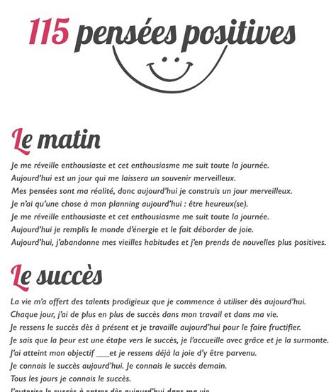 Pens Es Positives Pour Transformer Votre Vie Pens Es Positives