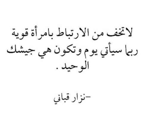 اجمل ما قيل عن البنت كلام ولا اروع في حق البنات قبلات الحياة