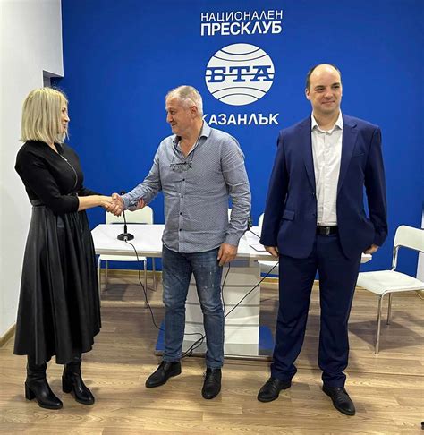 На 1 ноември ИТН и „Възраждане“ заявиха подкрепа на балотажа за д-р ...