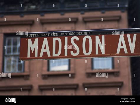 Madison Avenue Street Sign Hi Res Stock Photography And Images Alamy