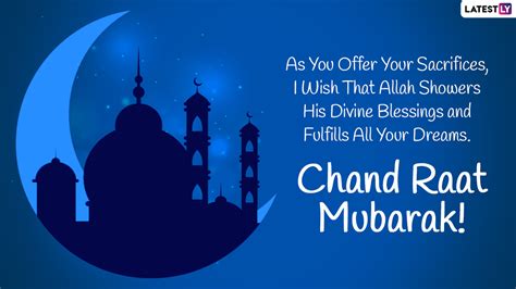 Collection Of Over Impressive K Images For Chand Raat Mubarak