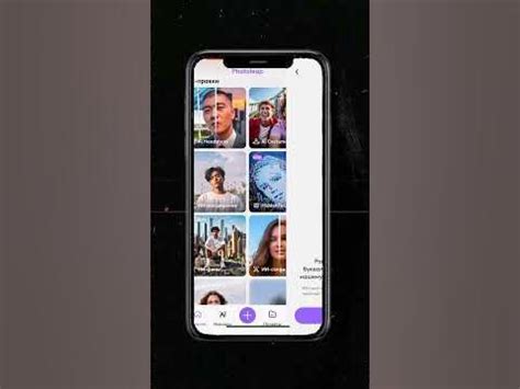Как из горизонтального видео сделать вертикальное #capcutedit # ...