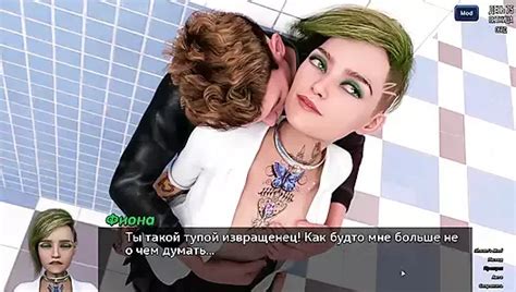 Complete Gameplay Photo Hunt Part Ukrainian D Porn By Faphouse Xhamster