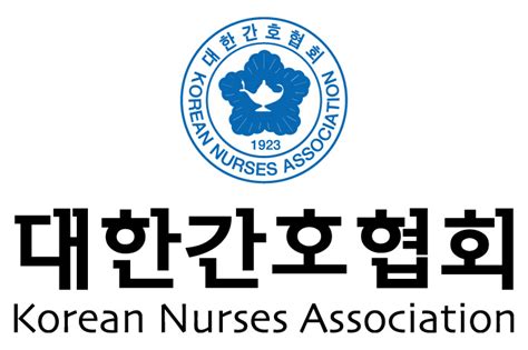 ‘코로나19 최전선으로대구·경북 지원 간호사 1297명 헬스코리아뉴스