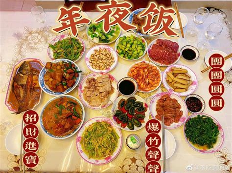 今年年夜饭吃点啥？南京老字号年夜饭预订正“走俏”包间菜单半成品