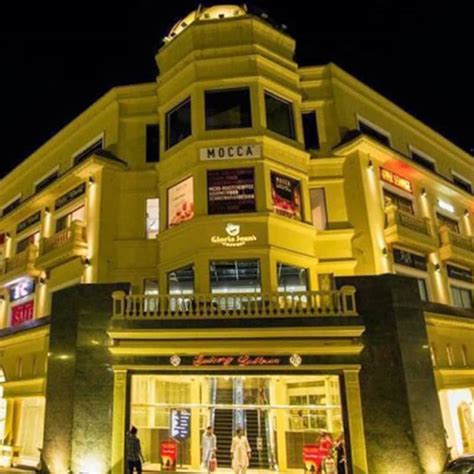 Gulberg Galleria | Visit Lahore