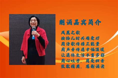 同题诵读【赶考号列车上的人们】作者蓝波朗诵北京古塔读书会主播北京头条