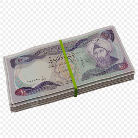 Iraqi Dinar Stack Money Bundle Iraqi Dinar Transparent Iraqi