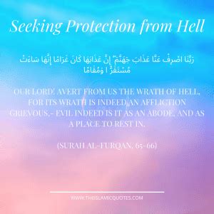 Duas For Jannah Paradise And Protection From Hell Fire