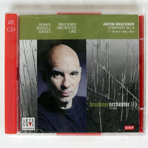 やや傷や汚れありANTON BRUCKNER DENNIS RUSSELL DAVIES BRUCKNER ORCHESTER