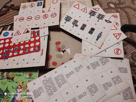 Игры времён СССР Загони шар , Лидер , Говорящие знаки: 250 грн ...