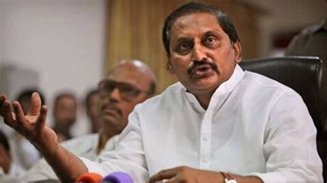 Former Andhra Pradesh Cm Kiran Kumar Reddy Resigns From Congress