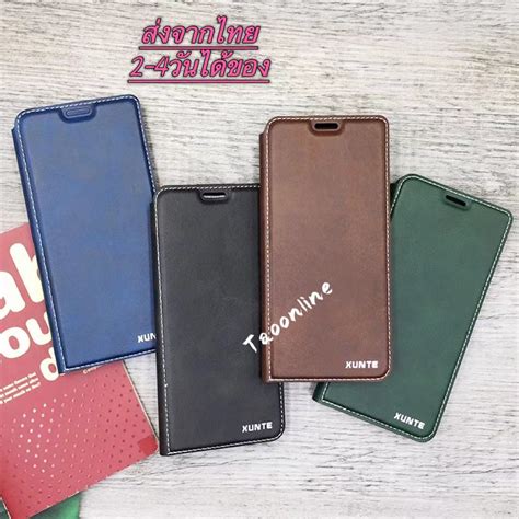 เคส ฝาพบ XUNTE สำหรบ รน infinix note hot i hot smart HD