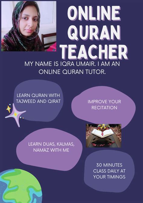 Be Your Online Quran Teacher Quran Tutor Learn Tajwid And Qirat By