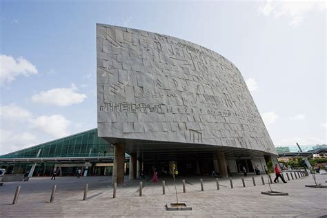 La Biblioteca Di Alessandria D Egitto Storia Studenti It