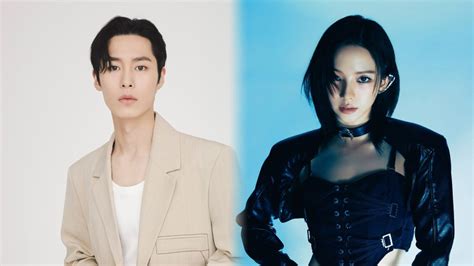 Se están conociendo Agencias de Lee Jae Wook y Karina de aespa