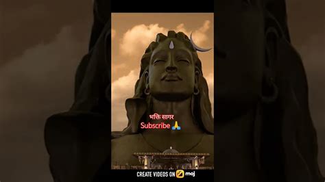 Om Namo Shivay 🙏 ॐ नमोः शिवाय 🕉️🌹🙏 जय शिव शम्भू 🙏🌹🔥🔥🔥🔥 Youtube