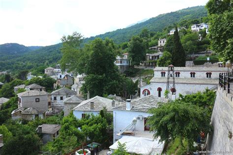 Пинакатес, Пелион