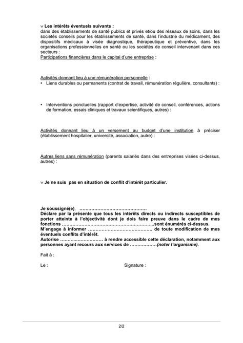 Modelé de déclaration de conflit dintérêt DOC PDF page 2 sur 2