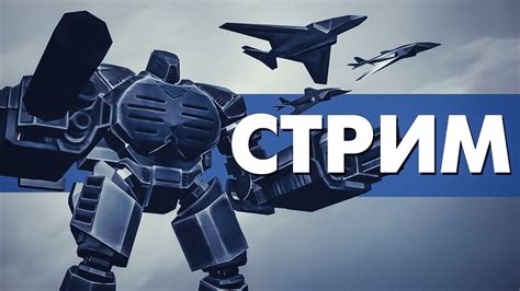 🙊 Идиосинкратический дивертисмент - YouTube