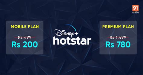 Disney Plus Hotstar Jio Fiber Airtel Xstream Prepaid And Postpaid Hot