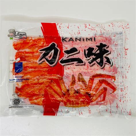 Bundle Of Frozen Imitation Snow Crab Leg Meat Gm Shopee