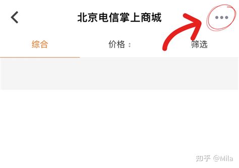 2023快速办理：电信5元、联通9元、移动8元，保号套餐攻略分享，手机卡推荐！ 知乎