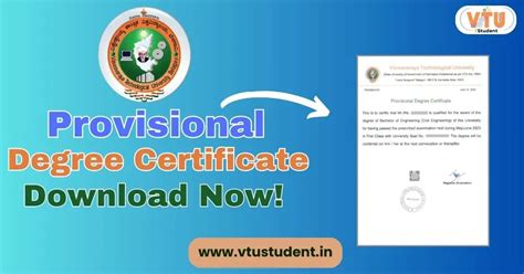 Vtu Provisional Degree Certificate Download Now 2 Methods Vtu