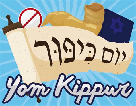 Cartoon Of Shofar Horn Yom Kippur Illustrations Royalty Free Vector